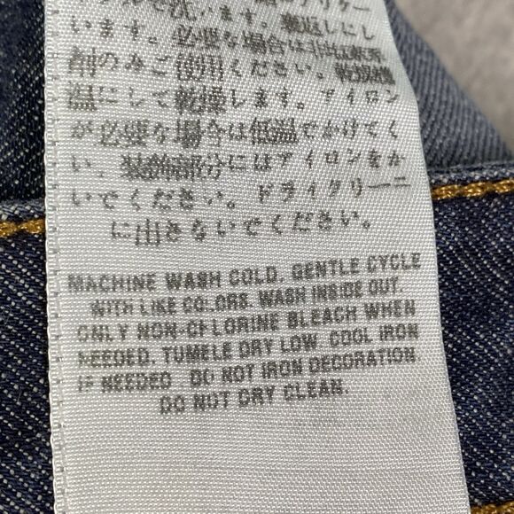 Guess Jeans Womens Size 30 Flirty Straight Stretch Ripped Distressed Whiskering - Picture 12 of 16